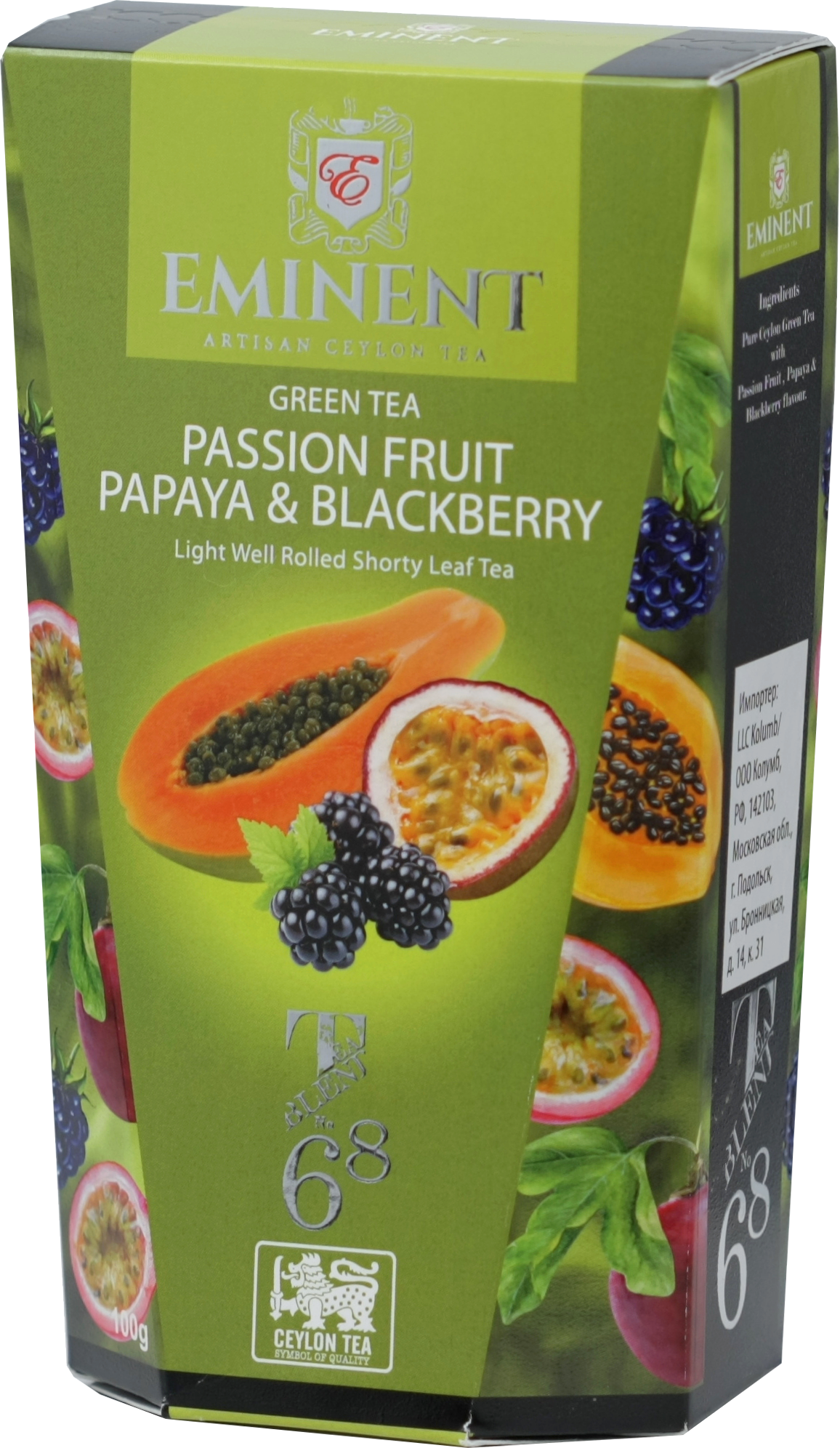 Eminent. Passion fruit, Papaya & Blackberry зеленый 100 гр. карт.пачка