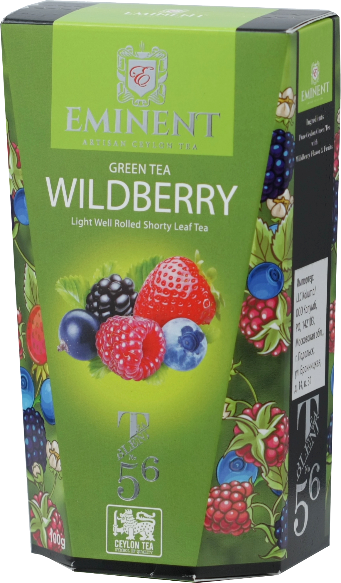 Eminent. Wildberry зеленый 100 гр. карт.пачка