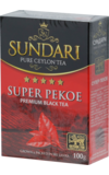 Sundari. Super Pekoe черный 100 гр. карт.пачка
