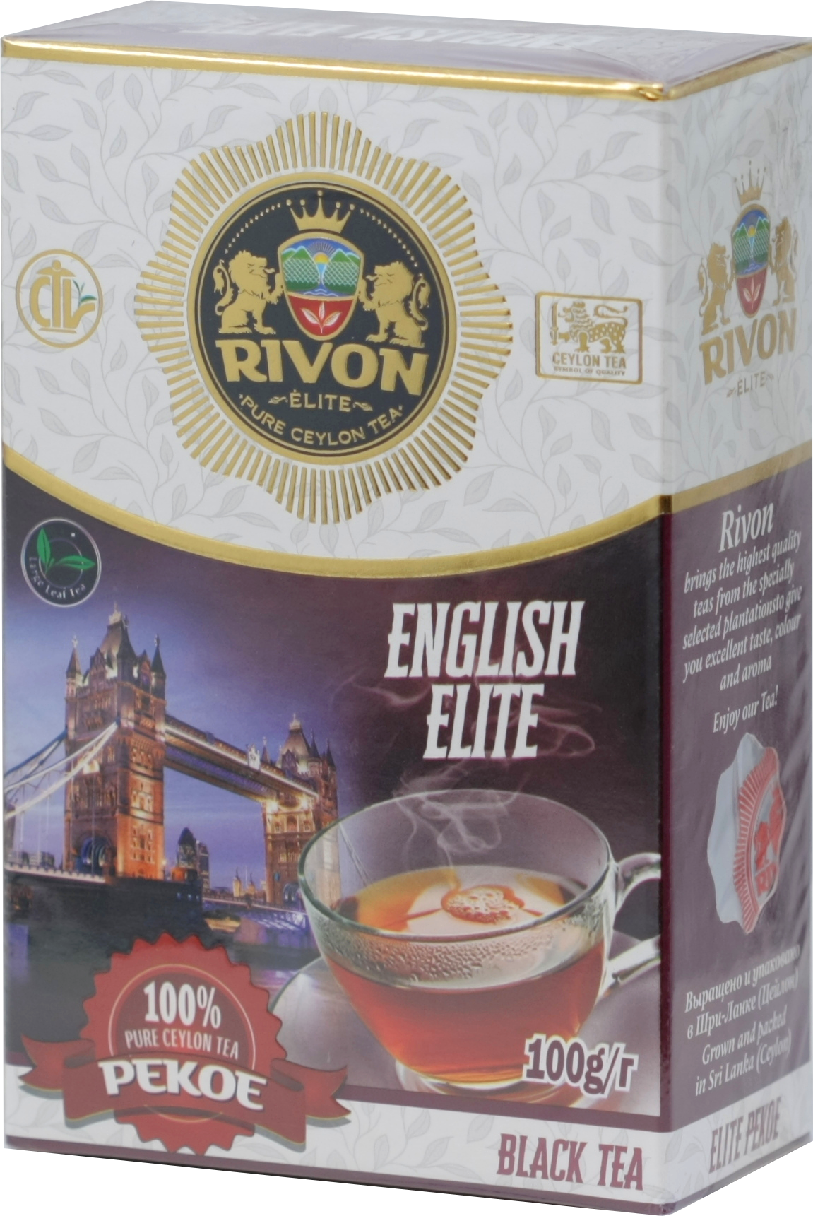 Rivon. English Elite Pekoe 100 гр. карт.пачка