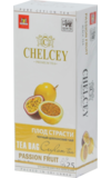 CHELCEY. Passion fruit black tea карт.пачка, 25 пак.