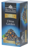 BETA TEA. Fusion Colection. Citrus Garden/Цитрусовый сад карт.пачка, 25 пак.