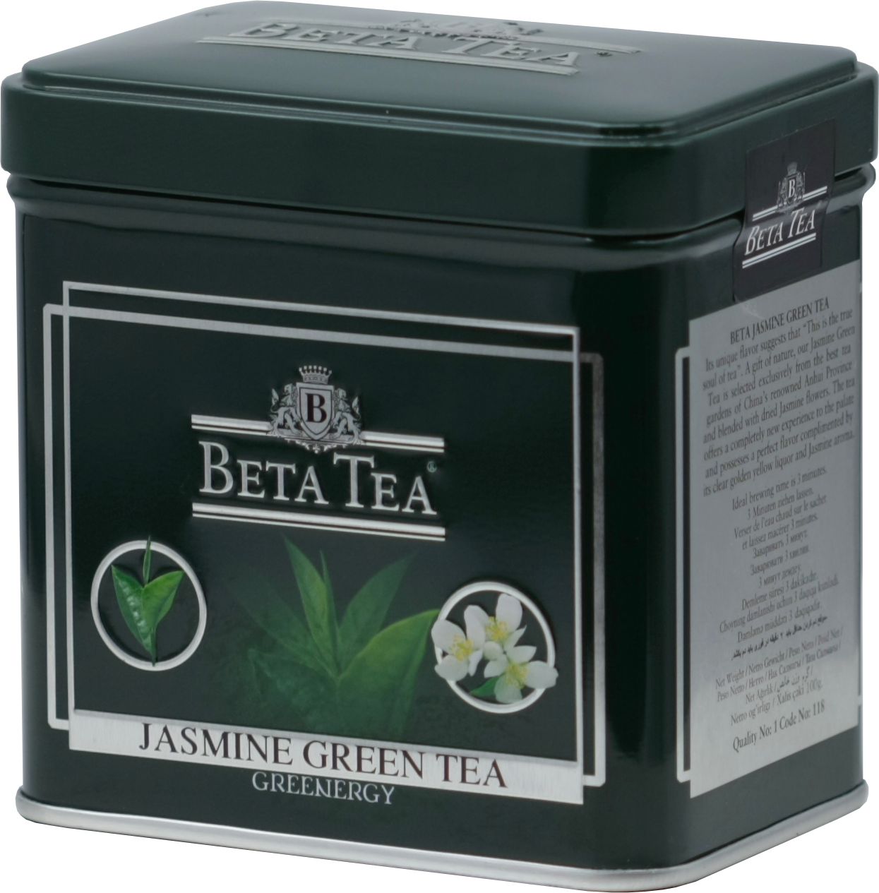 Бета чай купить. Чай бета Теа опа черный 250. Beta Tea Assam Garnet 100 гр.ж/б. Чай черный Beta Opa 250гр.