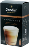 Жардин. Cappuccino Premium Mix 144 гр. карт.пачка, 8 пак.