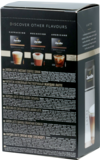 Жардин. Latte Premium Mix 144 гр. карт.пачка, 8 пак.