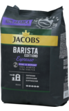Jacobs. Barista Editions Espresso зерновой 800 гр. мягкая упаковка