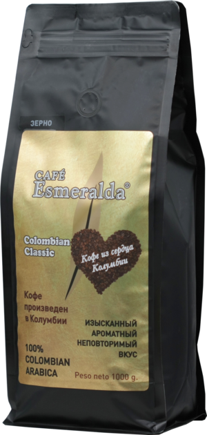 Cafe Esmeralda. Colombian Classic зерновой 1 кг. мягкая упаковка