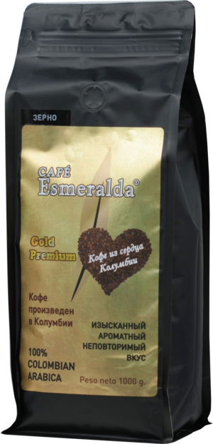 Cafe Esmeralda. Gold Premium зерновой 1 кг. мягкая упаковка