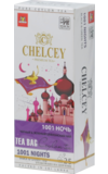 CHELCEY. 1001 nights карт.пачка, 25 пак.