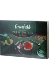 Greenfield. Premium Tea Collection (ассорти чая из 30 вкусов) 211,2 гр. карт.упаковка, 120 пак.