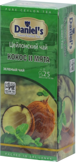 Daniel's. Coconut & Mint Green Tea 50 гр. карт.пачка, 25 пак.