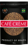 CAFE CREME. Strong 100 гр. мягкая упаковка