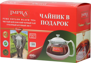 IMPRA. Набор Premium OPA c чайником (красная пачка) 400 гр. карт.пачка