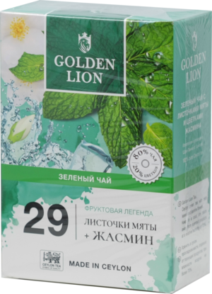 GOLDEN LION. Fruits legend. Мята и Жасмин (зеленый) 90 гр. карт.пачка