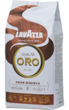 LAVAZZA. ORO Gran Riserva (зерновой) 1 кг. мягкая упаковка