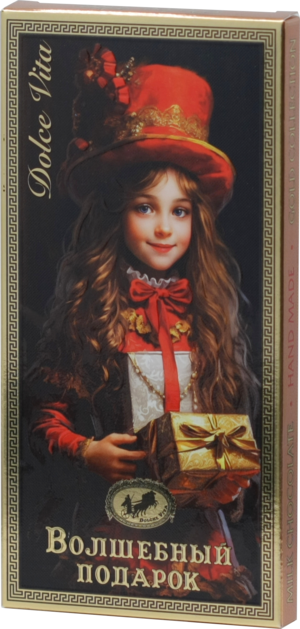 Dolche Vita. Новый год. Шоколад Волшебный подарок 100 гр. карт.упаковка