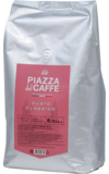 PIAZZA DEL CAFFE. Gusto Classico (зерновой) 1 кг. мягкая упаковка