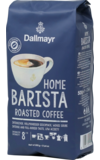 Dallmayr. Home Barista Roasted Coffee (зерновой) 500 гр. мягкая упаковка