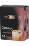 COFFESSO. 3 в 1. Cappuccino карт.упаковка, 20 пак.