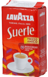 LAVAZZA. Suerte (молотый) 250 гр. мягкая упаковка